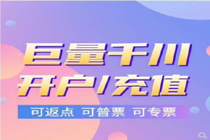 抖音信息流广告的创意视频制作技巧及案例分享